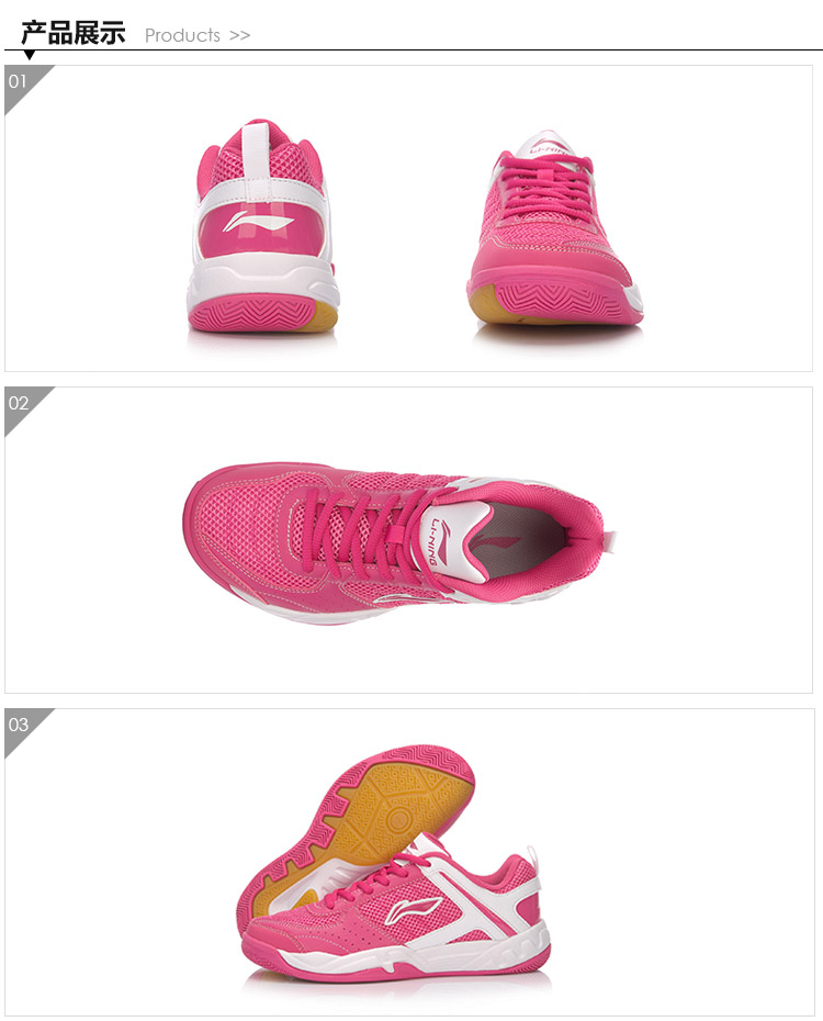 Giày cầu lông Li Ning Giày thể thao nữ mùa thu 2018 tấn công 3 thấp để giúp chống trượt mang giày tập cầu lông giày lining cầu lông