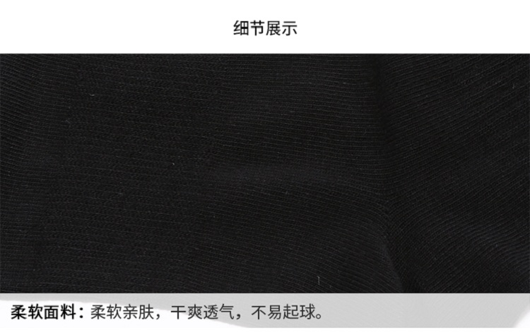 Li Ning vớ vớ bóng rổ độ ẩm thấm hút vớ thể thao thoáng khí vớ vớ Wade ống vớ vớ thể thao giá sỉ