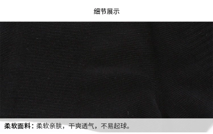 Li Ning vớ vớ bóng rổ độ ẩm thấm hút vớ thể thao thoáng khí vớ vớ Wade ống vớ
