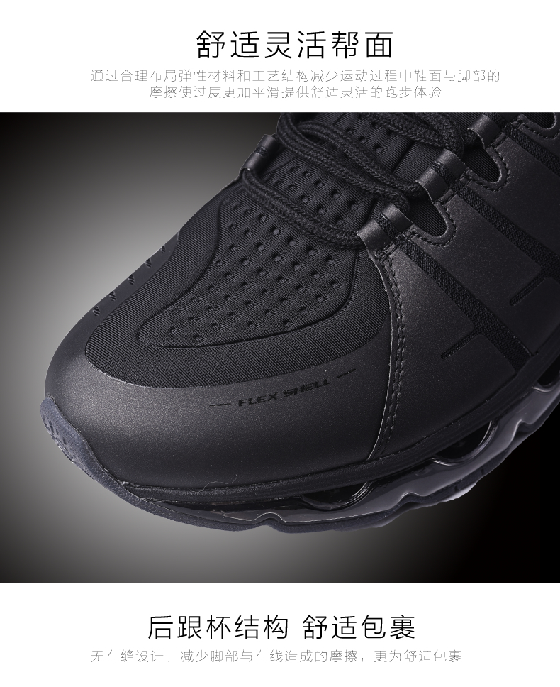 Li Ning sneakers nam air arc full palm đệm giày chạy 2018 mới mùa xuân và mùa hè giày chạy hấp thụ sốc giày của nam giới giày thể thao nữ đẹp