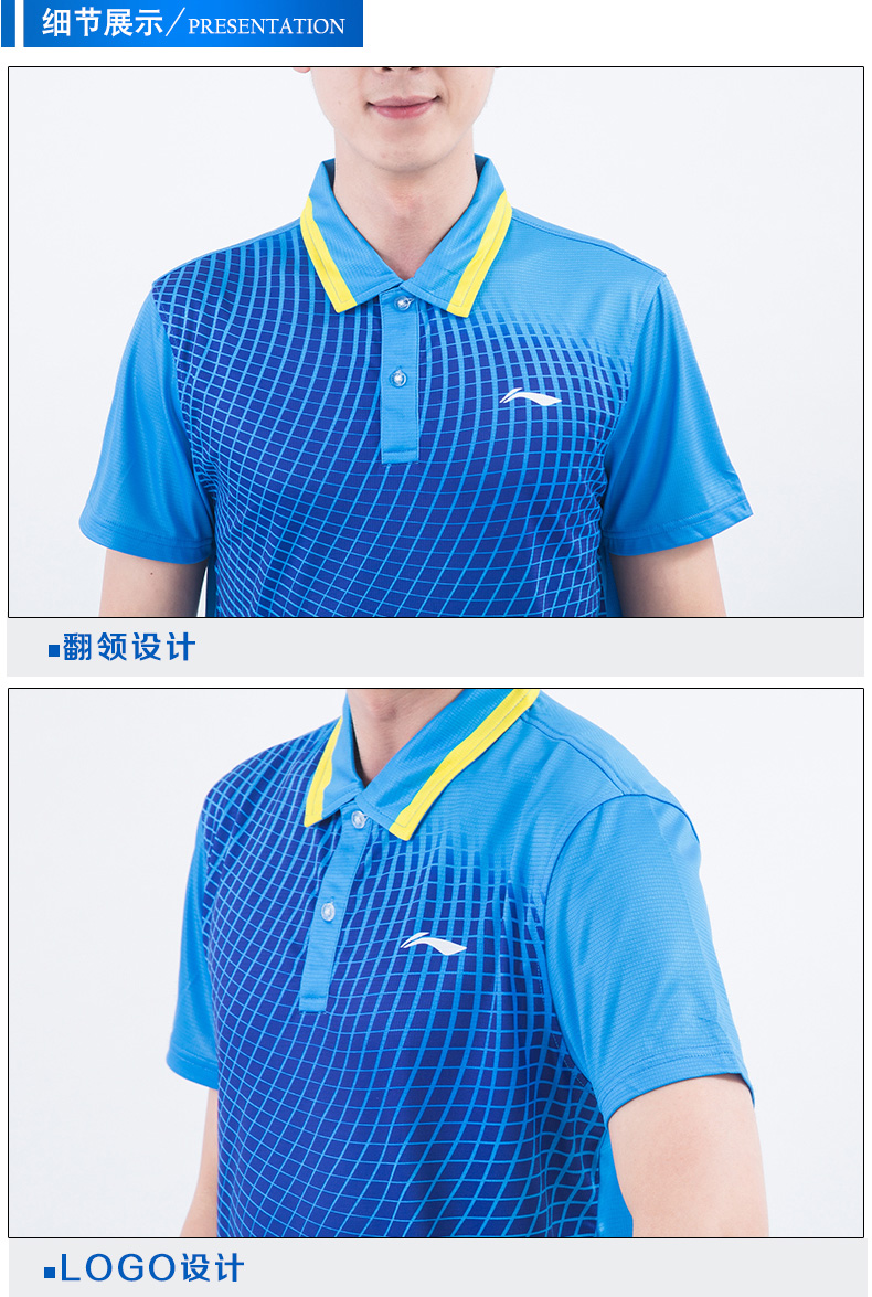 Áo thun nam tay ngắn Li Ning áo thun nam 2019 hè mới nhanh khô thoáng khí tay ngắn nam áo thun thể thao nam - Áo phông thể thao áo tank top nam