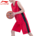 Li Ning trò chơi bóng rổ phù hợp với nhóm mới của nam giới mua quần áo bóng rổ nhanh khô nhanh - Thể thao sau quần áo bộ adidas nam Thể thao sau