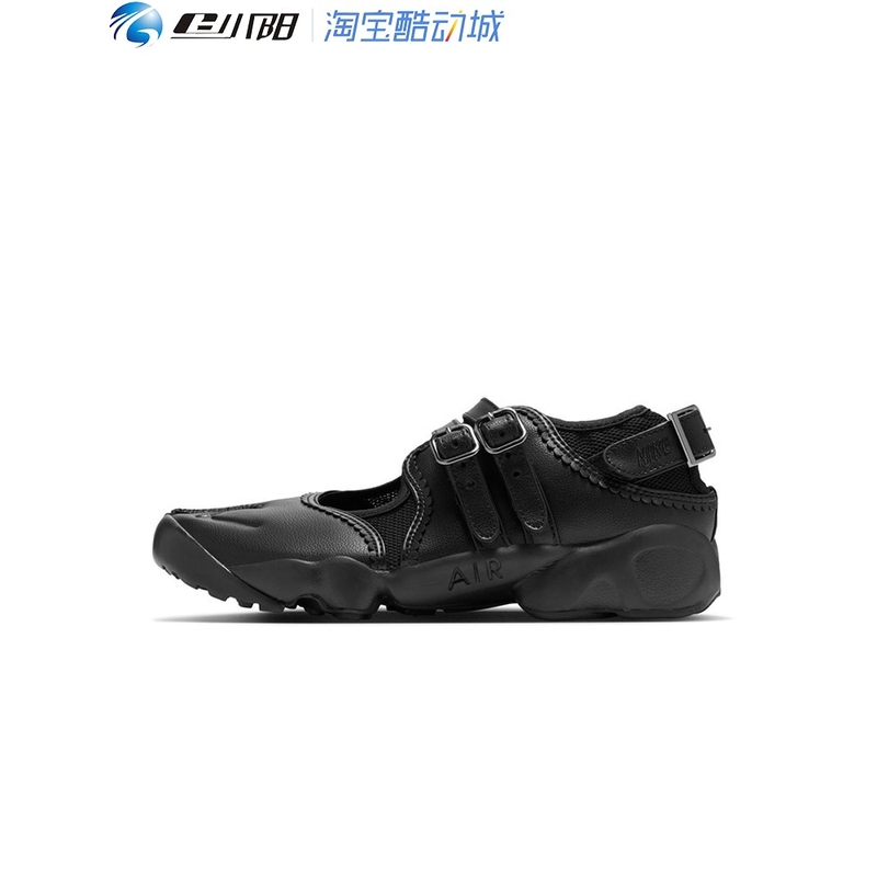 Nike Women's Shoes Wmns Nike Air Rift Br Ninja Shoes Split-Toe Sneakers Ib8881-001 Nike Women's Shoes Wmns Nike Air Rift Br Ninja Shoes Split-Toe Sneakers Ib8881-001