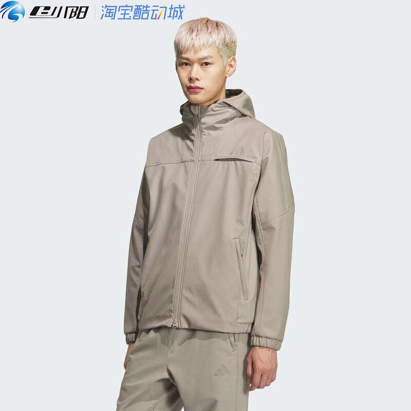 Adidas Men's Sl Warm Jkt Sports Casual Comfortable Hooded Jacket Kq8526