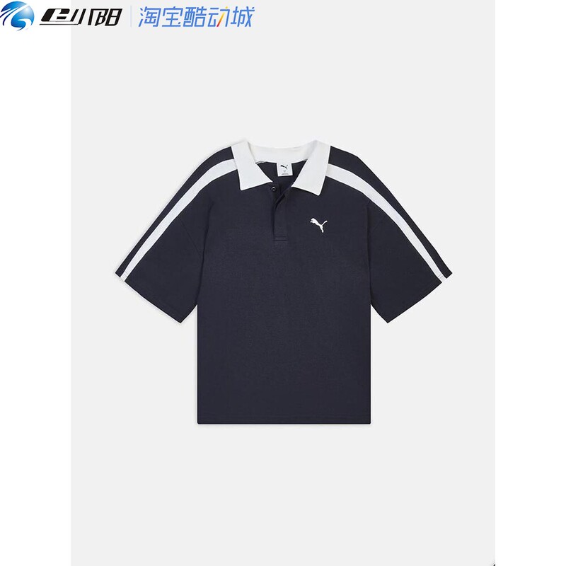 Puma 2026 Men'S-T7 Ss Polo Sports Casual Fashion Comfortable Short-Sleeved T-Shirt 63845816 Puma 2026 Men'S-T7 Ss Polo Sports Casual Fashion Comfortable Short-Sleeved T-Shirt 63845816