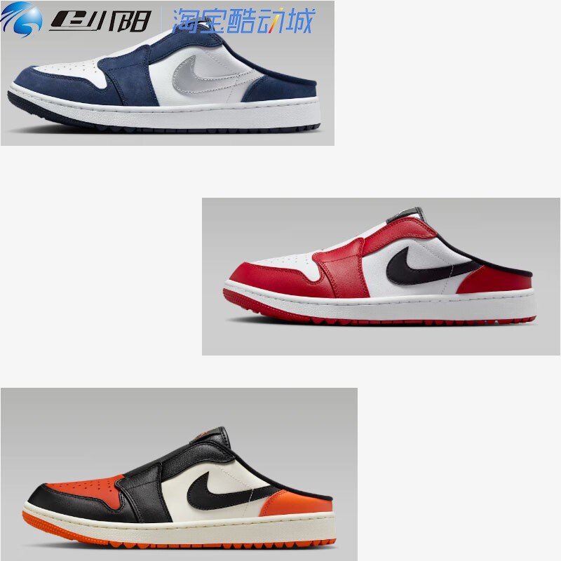 Nike Air Jordan Mule Nike Casual Shoes, Sports Shoes, Men's Shoes, Sports Casual Shoes Fj1214-800