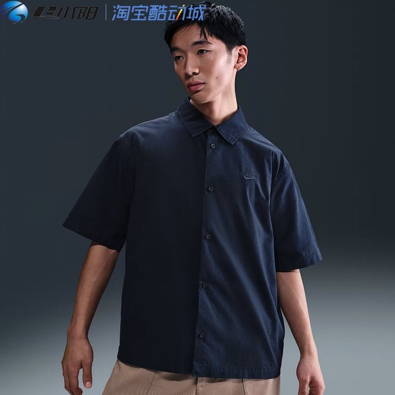 Nike Nike Men's Pure Cotton Loose Short-Sleeved Shirt Summer New Half-Sleeved Button-Down Casual Shirt Hj2030-451 Nike Nike Men's Pure Cotton Loose Short-Sleeved Shirt Summer New Half-Sleeved Button-Down Casual Shirt Hj2030-451