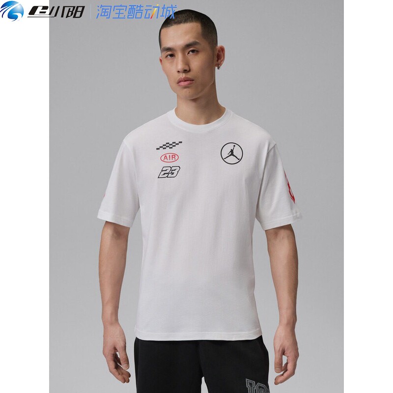 Nike Nike 2026 Men's as m J Track2 Trail 85 Tee Knitted Collarless Short T-Shirt Ir7001