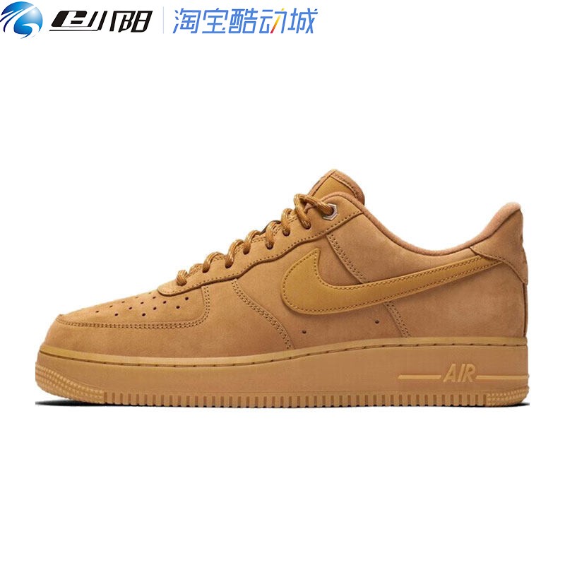 Nike Men's Shoes Air Force 1'07 Wb Air Force One Sports and Casual Shoes Cj9179-200