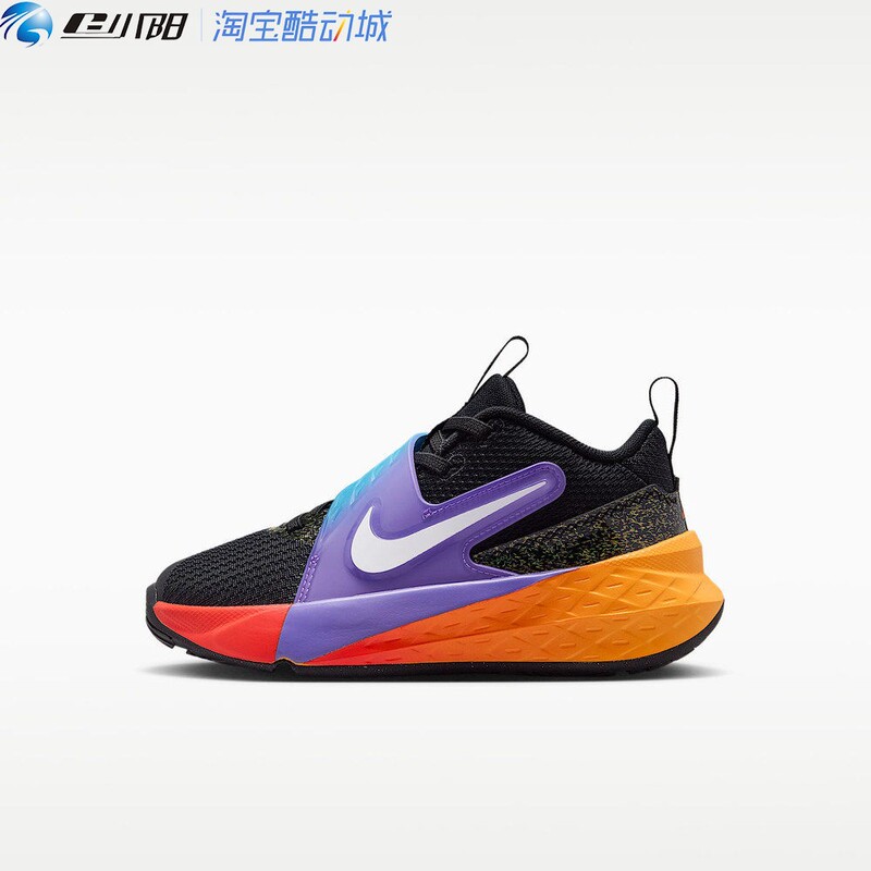 Nike Nike Children's Shoes Team Hustle D 12 Kc Ps Comfortable Sports and Casual Shoes Io0283-001 Nike Nike Children's Shoes Team Hustle D 12 Kc Ps Comfortable Sports and Casual Shoes Io0283-001
