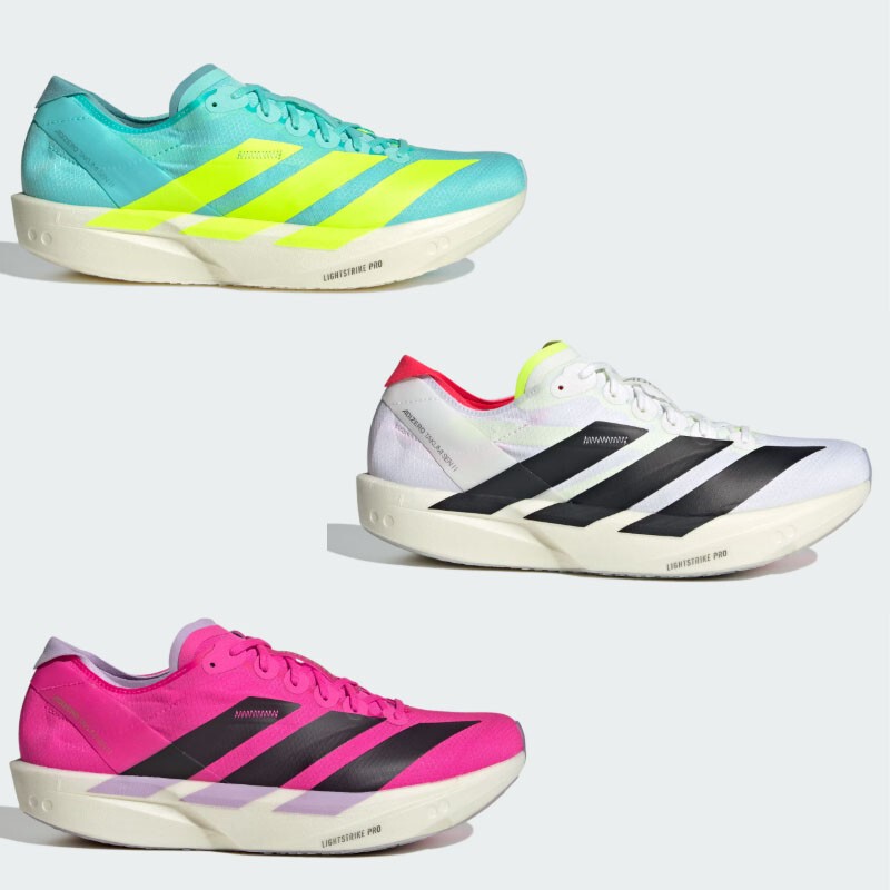 Adizero Takumi Sen 11 Ultra-Light Fiberglass Column Professional Racing Running Shoes for Men Adidas Jq2812 Adizero Takumi Sen 11 Ultra-Light Fiberglass Column Professional Racing Running Shoes for Men Adidas Jq2812