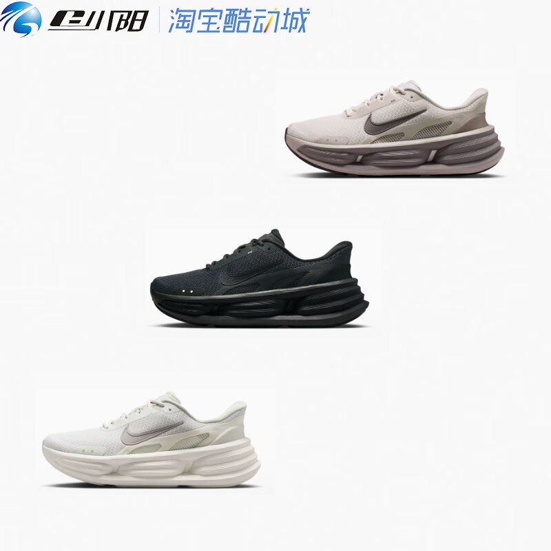 Nike Nike Men's Shoes Nike Comfort Ride Easyon Sports Casual Running Shoes If4997-009