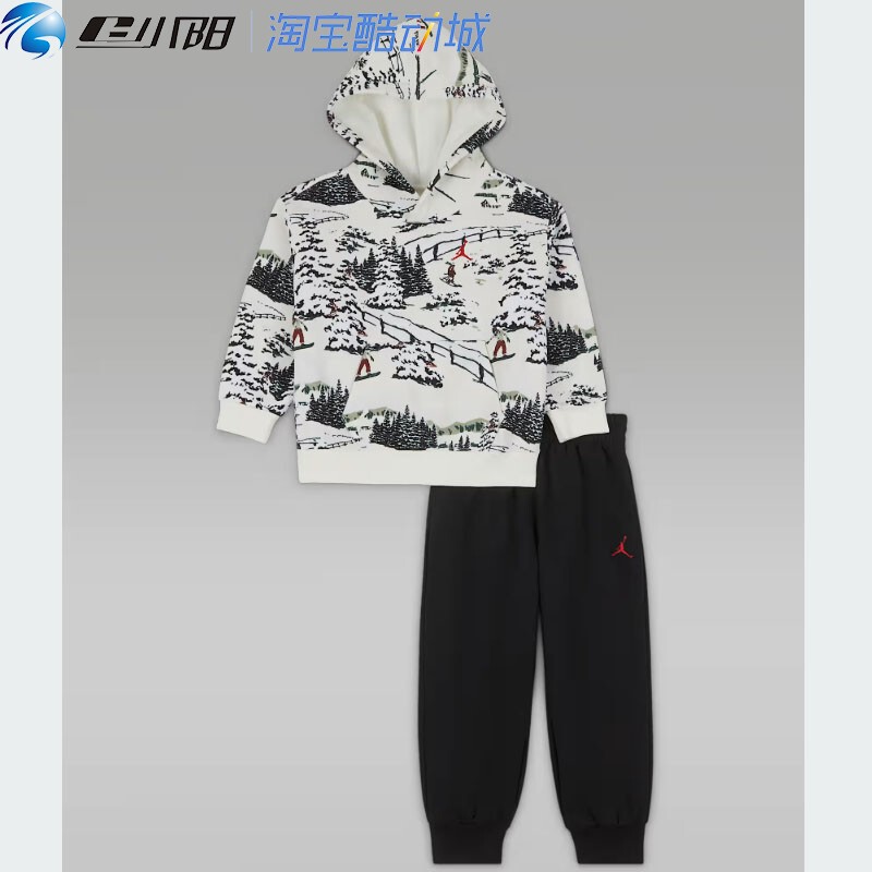 Jordan Nike Jordan Baby Holiday Style Hoodie and Pants Two-Piece Suit Winter New Style Boys Iq2921