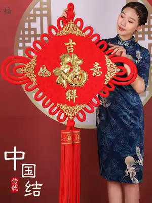 New products only New Year Chinese knot hanging decoration living room size double-sided blessing character decoration entrance door supplies