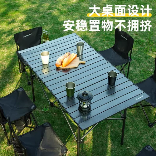 [Уборка] Снаряжение для кемпинга на открытом воздухе Tuffman предоставляется в порядке очереди.