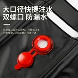 На открытом воздухе складная душевая сумка домохозяйственная портативная солнечная бутылка с горячей водой 20 л дикий душ душ душ душ солнце