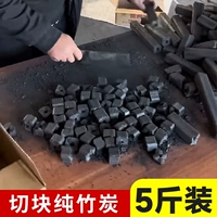 Углерод ручной работы 5 фунтов