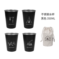 Черный комплект, сумка для хранения, 4 предмета