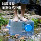 Пластиковое ведро для домашнего использования, прямоугольная большая повязка на голову, крышка