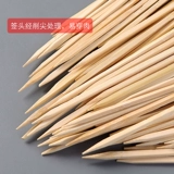 Мини -рока сахарная тыква бамбука бамбука Специальные производственные материалы Уметь