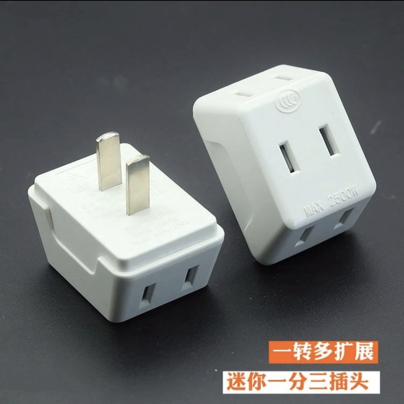 Pure Copper Mini Plug Adapter, One-To-Three Power Conversion Plug, Two-Prong Travel Extension, Two-Hole Wireless Conversion