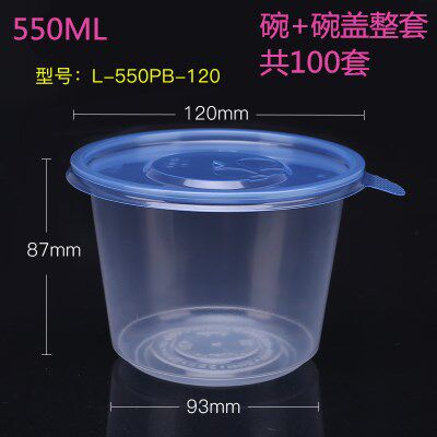 New Heathen Force Disposable Plastic Meal Kit 550ml Thickened Round Transparent with Outward Fast Food Packing Bowl