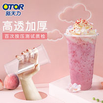 New Tianli 89 Caliber 500ml 660ml Fashion Life Disposable Thickened Plastic Transparent Milk Tea Cup