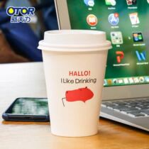 New Tianli 380 450ml River Horse disposable cupcake thickened thermal insulation with cover coffee milk tea hot Drinking cup