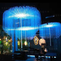 Feu de fibre optique ciel étole étole Top Star Bar Restaurant Avatar Sept décoloration colorée nette de latmosphère Rouge Décoration de la lampe Arbre