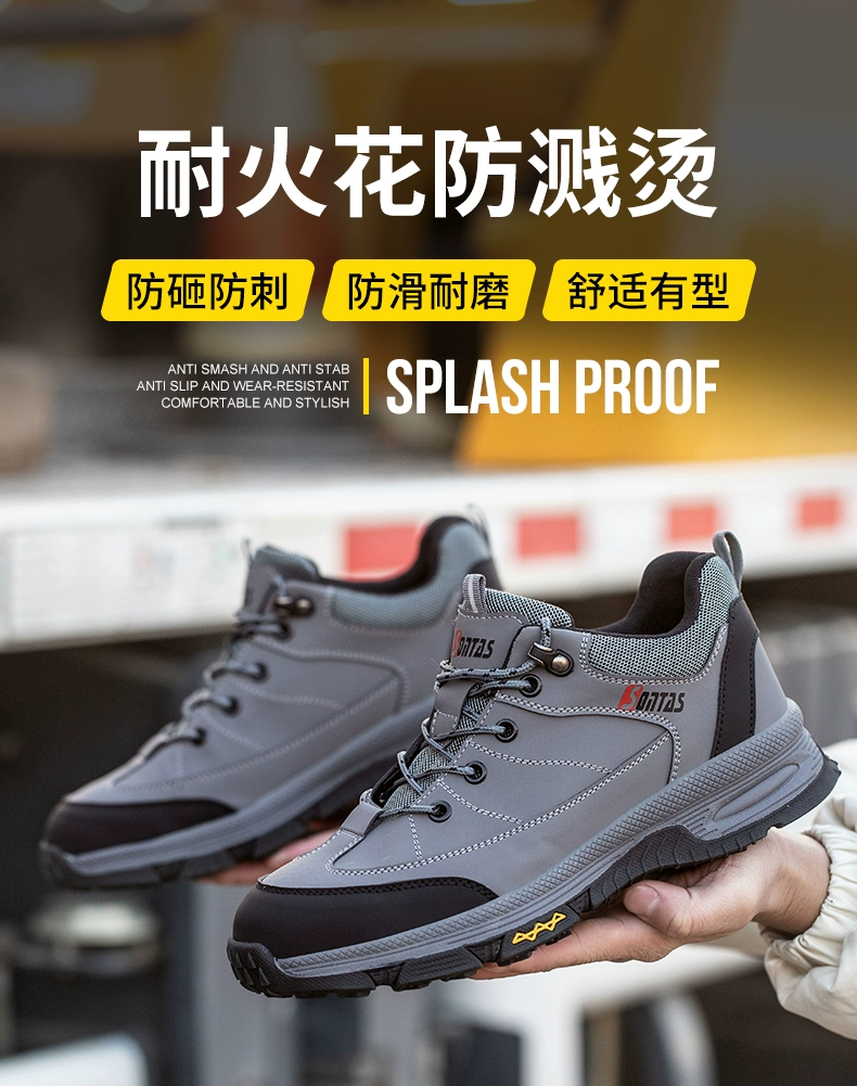 Labor protection shoes for men, steel toe with steel plate, anti-smash, anti-puncture, wear-resistant, anti-slip, insulated, old-fashioned work site winter