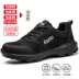 Labor protection shoes for men, steel toe with steel plate, anti-smash, anti-puncture, wear-resistant, anti-slip, insulated, old-fashioned work site winter 