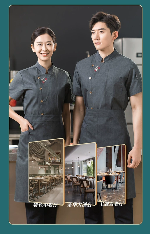 Nhà hàng khách sạn mùa hè đầu bếp cao cấp bếp nhà hàng áo liền quần nam ngắn tay thoáng khí phần mỏng phục vụ quần áo ngắn tay áo bếp đồng phục bếp đẹp