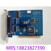 Spectrum instrument card