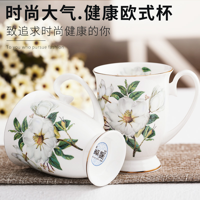 If haze ipads porcelain cup keller office ultimately responds a cup of creative move breakfast milk cup ceramic picking cups