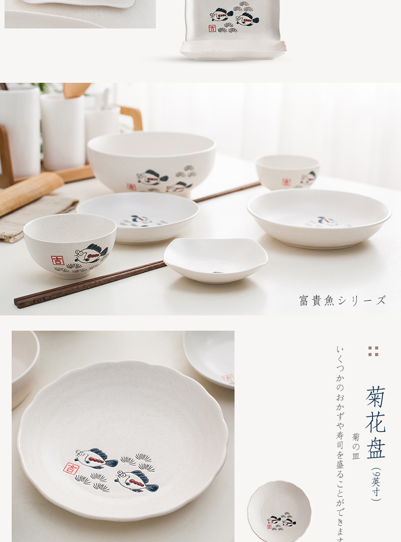 Japanese the original household soup plate plate plate ceramic dishes plutus cat tableware creative home dishes under the glaze color