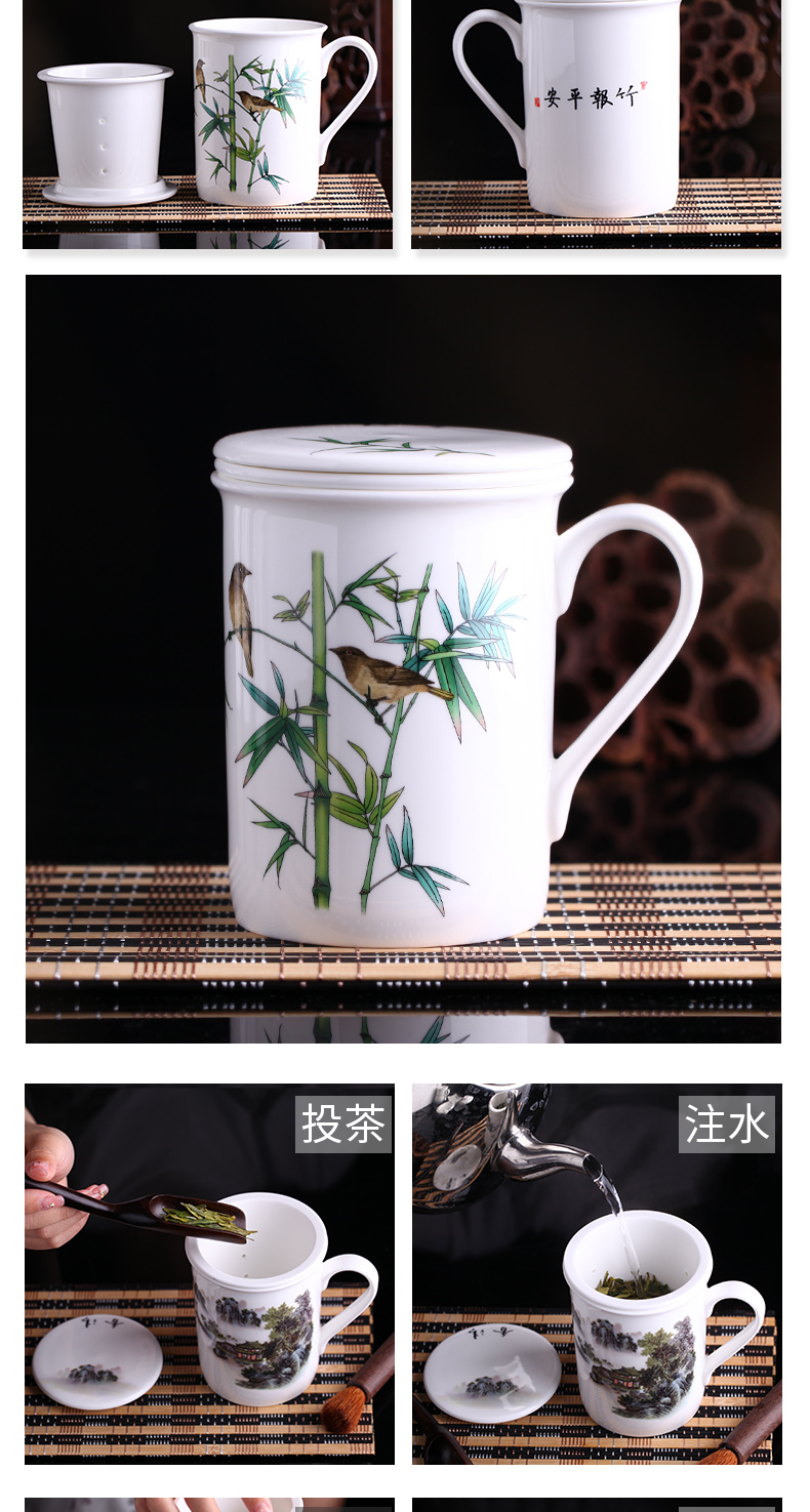 Ceramic cups office tea cup filter) a cup of tea cup tea cups can be customized logo