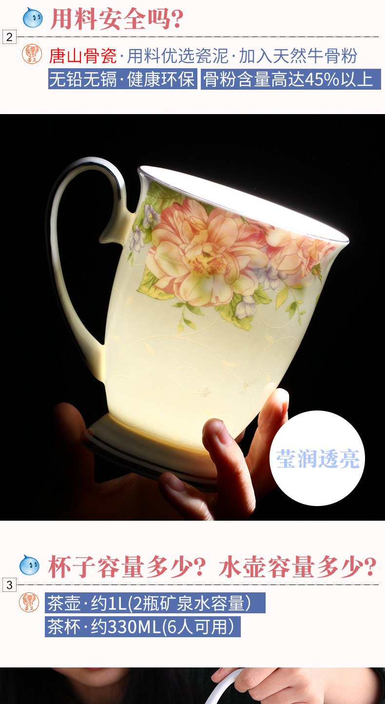 Ipads China continental tea suit household cool water kettle with ceramic cup with a living room with cups wedding gift box