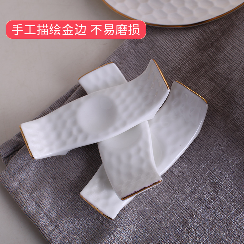 Frame ceramic household hotel ipads porcelain tableware chopsticks and European chopsticks holder Frame pure white contracted the spoon