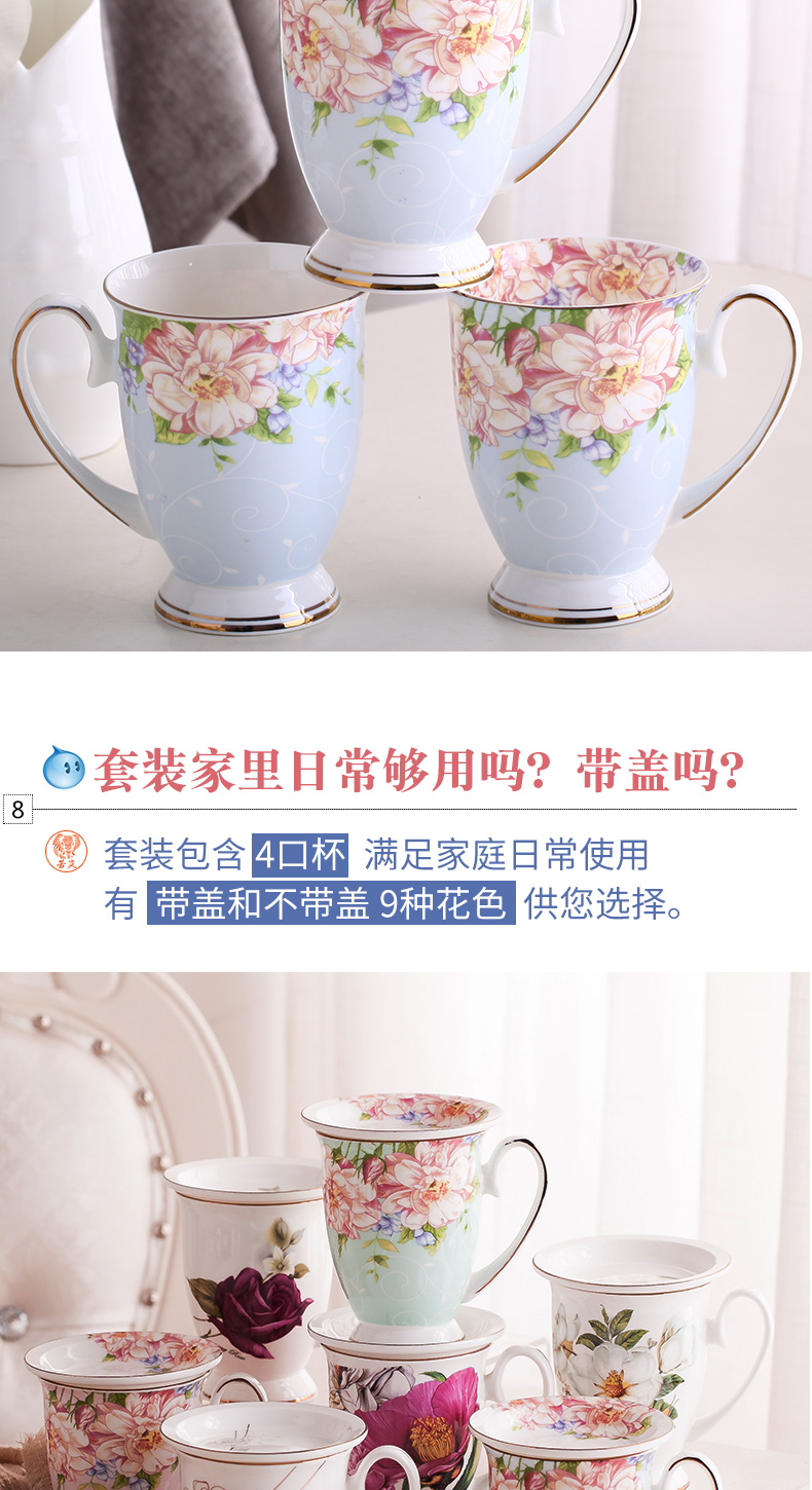 Ceramic cups and contracted mark cup European cup coffee cup small household fresh water cup with cover glass students