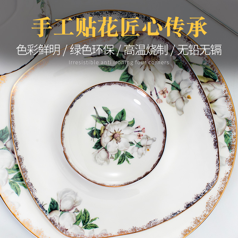 Tangshan ipads porcelain tableware suit 56 head Korean dishes suit household ceramic bowl plate combination 10 people gift boxes