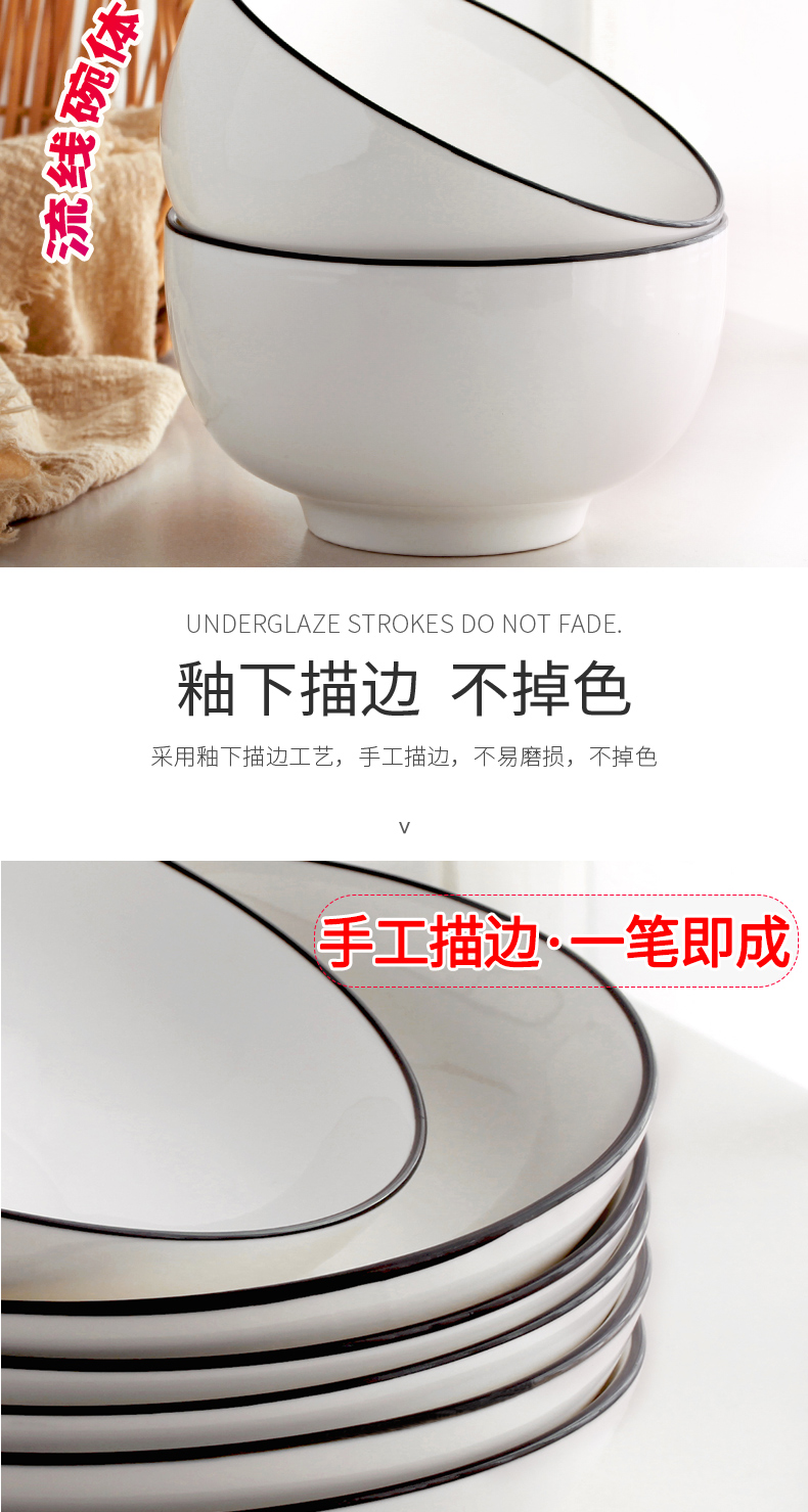 High - grade Nordic style tableware suit home dishes contracted ceramic bowl plate combination of 10 new 5 inch bowl