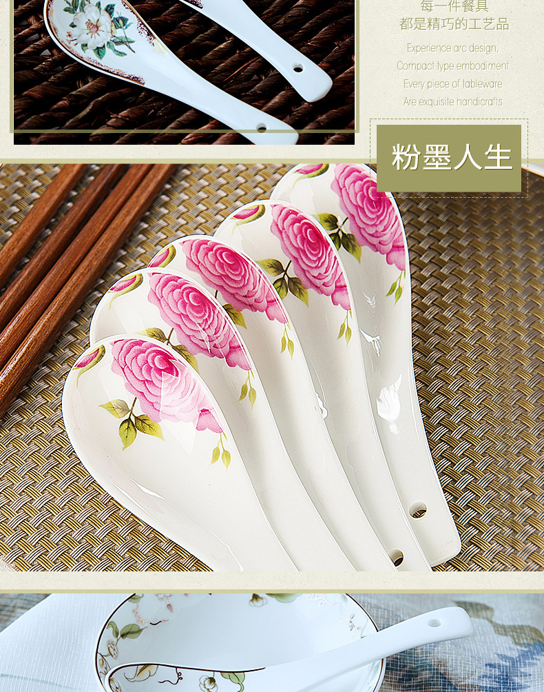 Single ipads China dinner spoon ladle soup spoon to ultimately responds soup spoon, ceramic short adult small and pure and fresh household porcelain run out