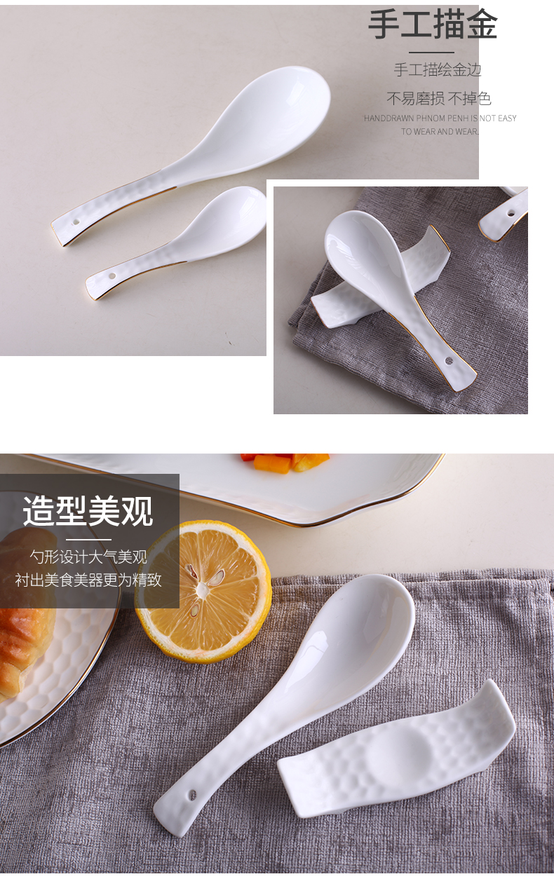 Spoon, ceramic Spoon home take some food run small Spoon, big Spoon, Spoon to eat soup Spoon, coffee Spoon, run out of milk