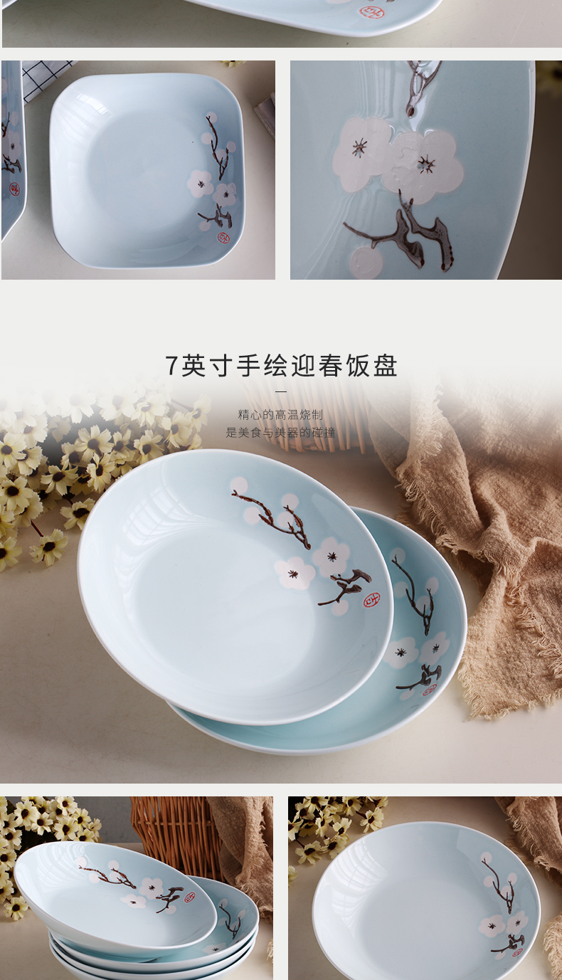 Ceramic dishes home eat rice bowl under the Japanese and wind upset against the hot dishes and tableware glaze color dish dish dish