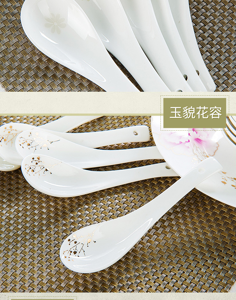 Single ipads China dinner spoon ladle soup spoon to ultimately responds soup spoon, ceramic short adult small and pure and fresh household porcelain run out