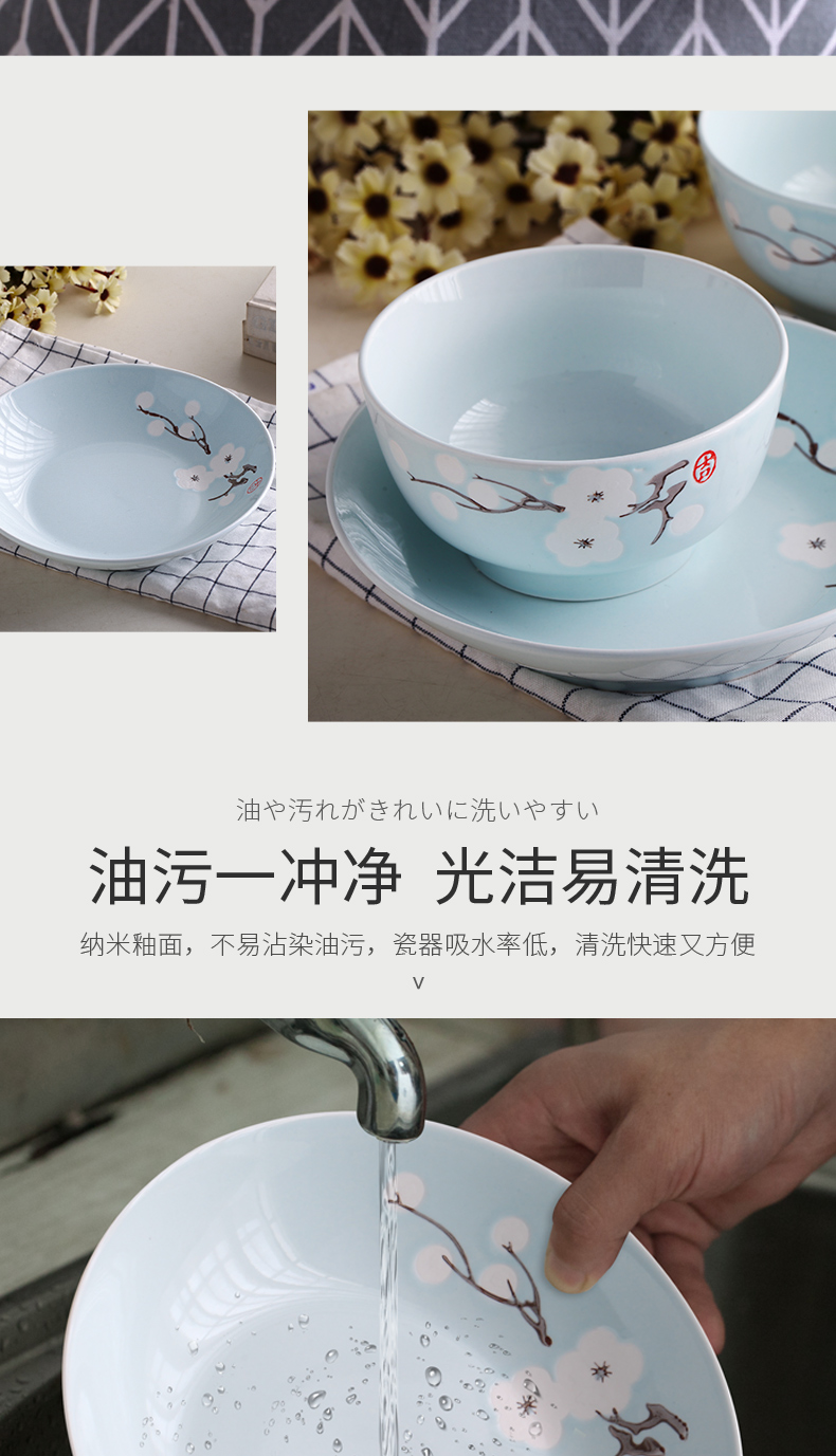 Ceramic dishes home eat rice bowl under the Japanese and wind upset against the hot dishes and tableware glaze color dish dish dish