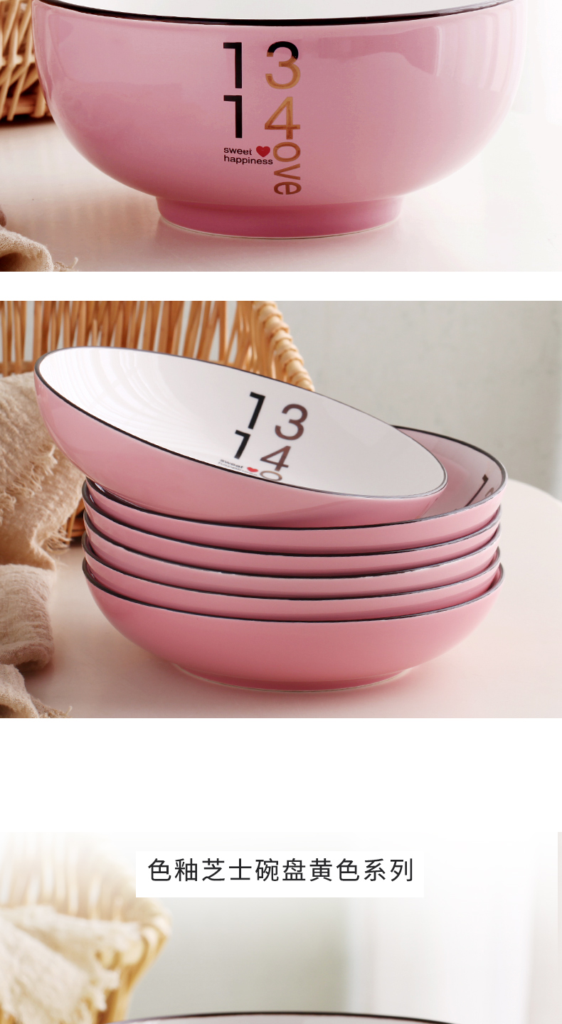 Ceramic bowl dish dish 8 inch large home eat rice bowl FanPan deep dish European contracted couples web celebrity, lovely plate