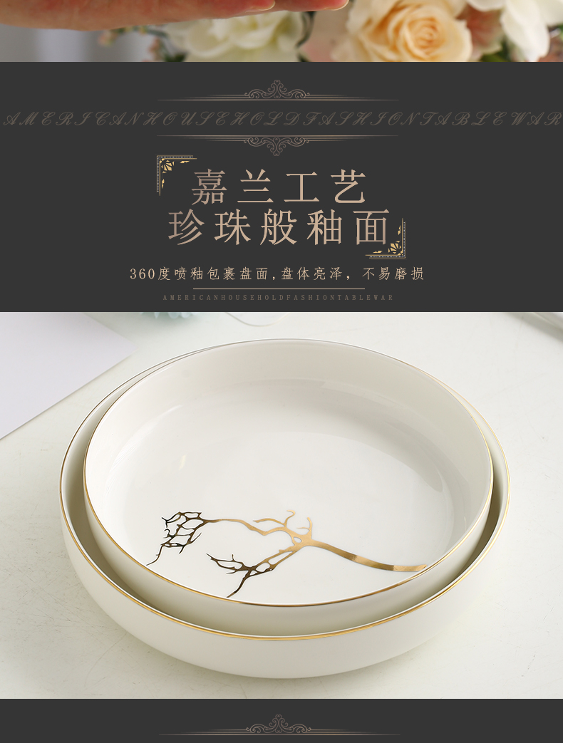 American household tableware always eat thickening ceramic disc large square plate plate surface soup bowl creative fuels the tableware