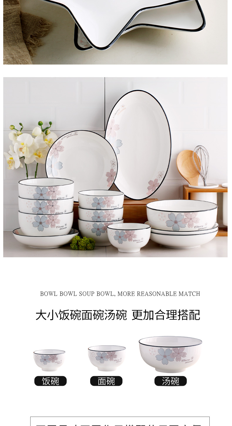 Ceramic bowl dish upset special - shaped plate European contracted creative fish dish home dishes large rainbow such as bowl bowl deep dish