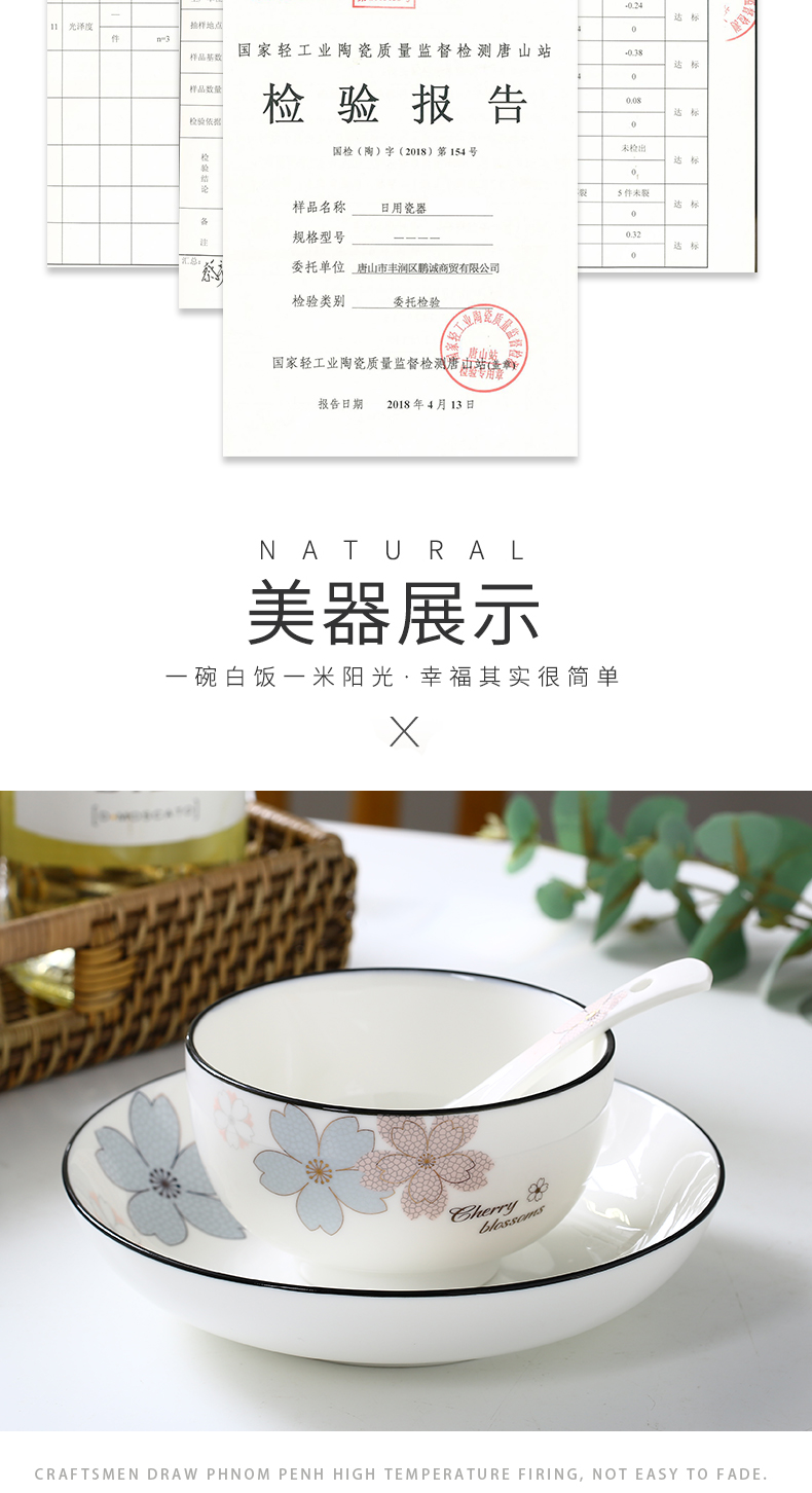 If the haze flower dishes suit household contracted 10 creative ceramic tableware to eat bread and butter plate combination of gifts
